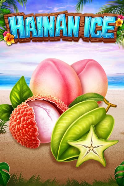 Hainan Ice